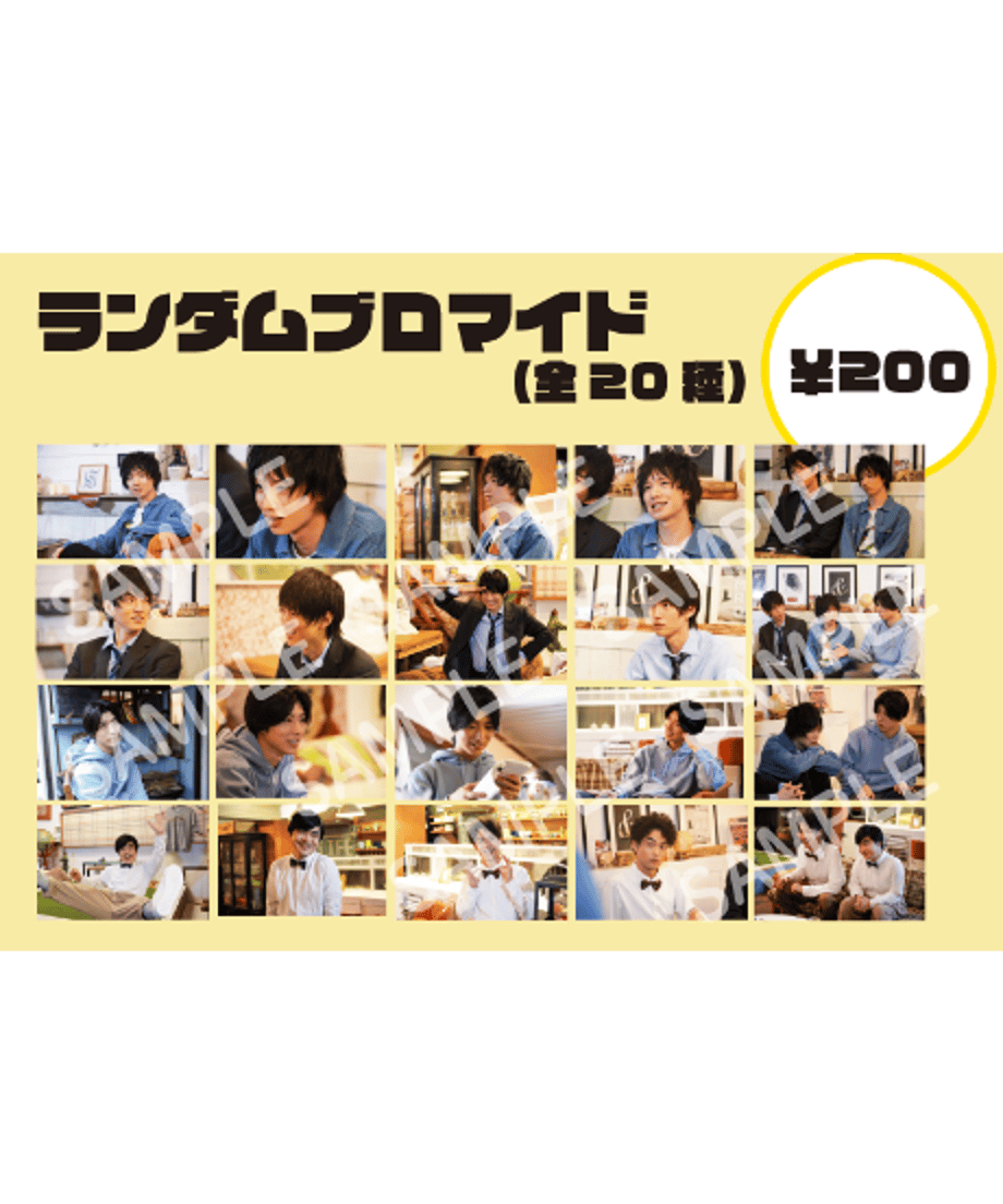 600d41086728be5be8fddc23