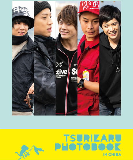 釣り猿 DVD 第1巻 ディレクターズカット版 CATEGORY 釣り猿 | 舞台・演劇のDVDならグッズ販売通販店