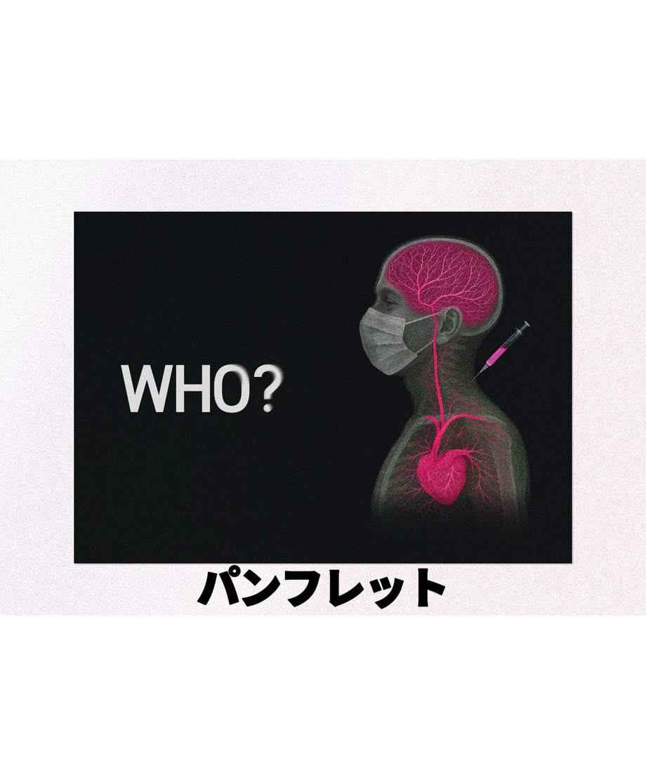 68a7c2f4e4ecdd3aeff5e815