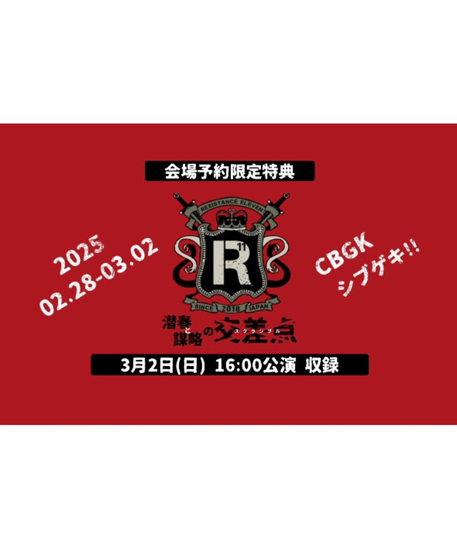 67d7224eef730ac8cc573a2d