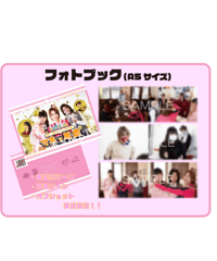 短篇教養ドラマ『マネーの馬鹿～ガールズ版～』フォトブック(A5サイズ)