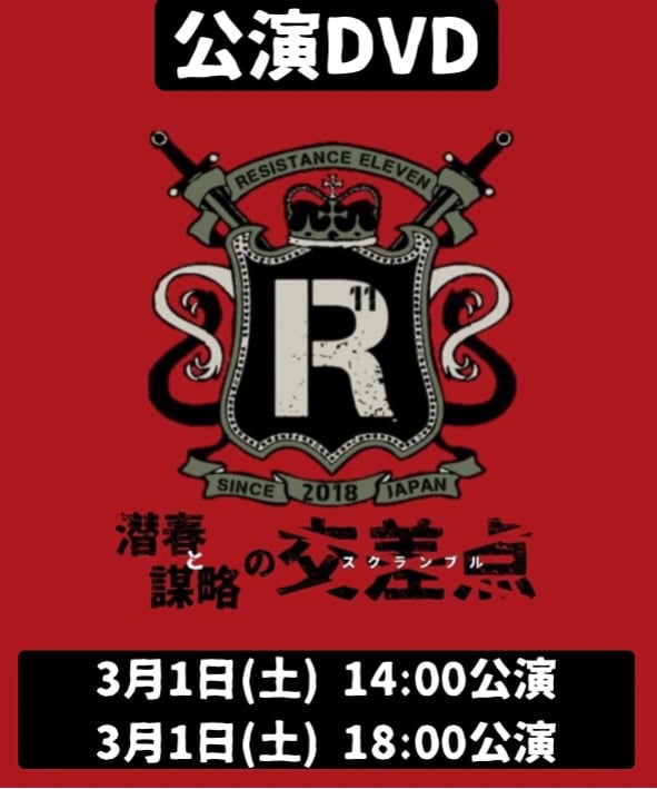 【激レア】【希少】モンチッチ どんど晴れ 仲居さん 連続テレビ小説 激レア】【希少】モンチッチ どんど晴れ 仲居さん 連続テレビ