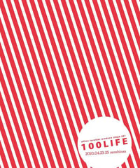 舞台「100LIFE」公演パンフレット