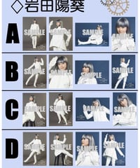 音楽劇「Zip&Candy」の個人ブロマイド（4枚1組）