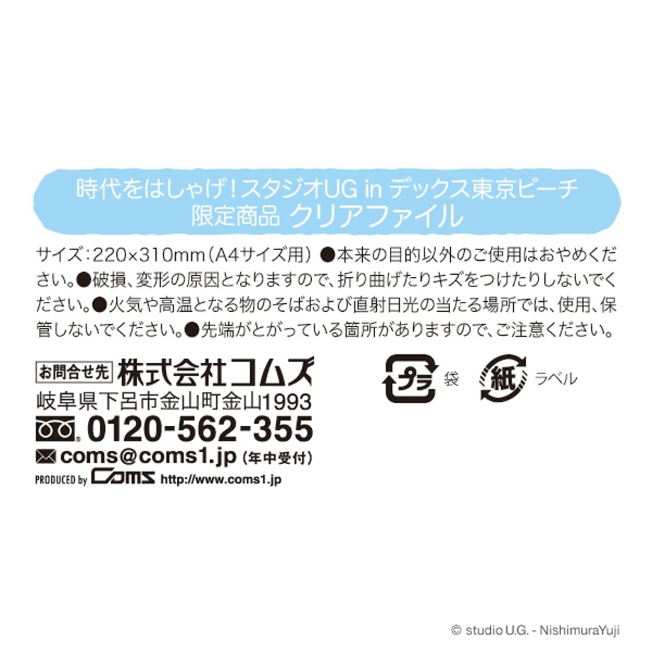65d0739cfa2afe40e0ebd650