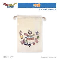 【時代をはしゃげ！スタジオUG in デックス東京ビーチ】 限定商品 巾着