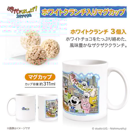 にしむらゆうじ | STORES