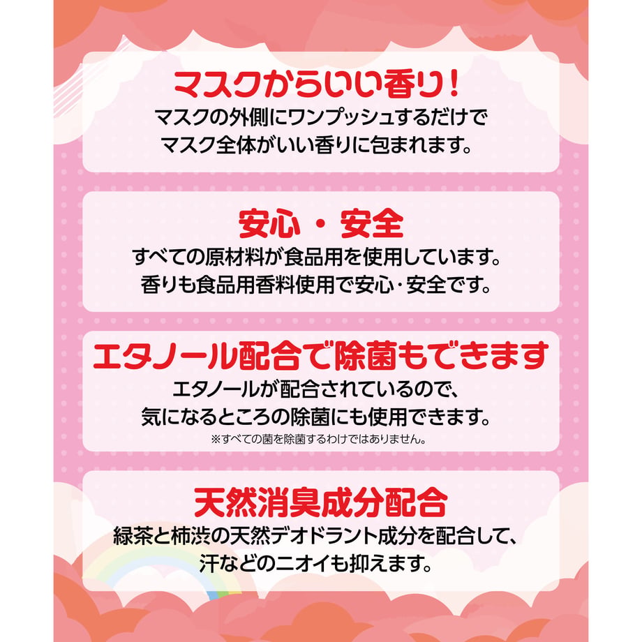 5f100a7bec8fd33b68366db6