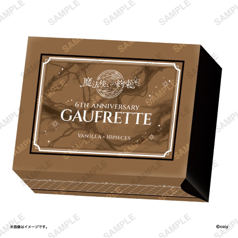 魔法使いの約束 6th Anniversary ゴーフレット | comstore