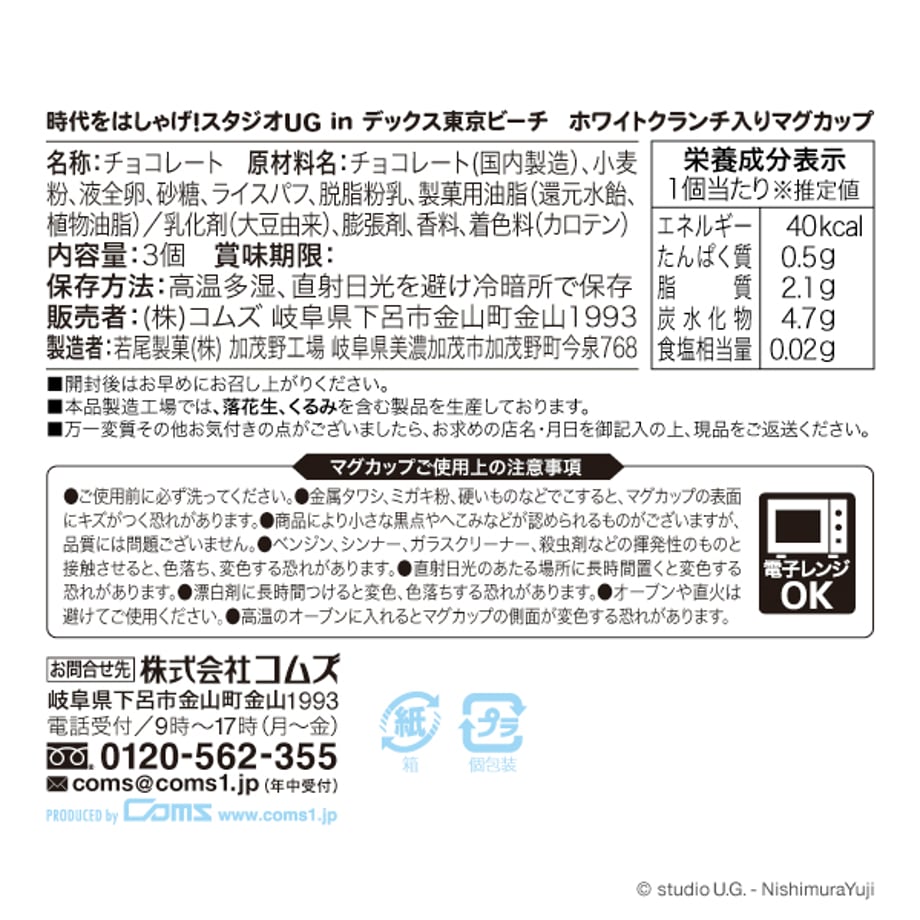 65d07133fa2afe40e0ebd57a
