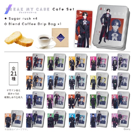 ブレイクマイケース　缶バッジ 全21種コンプリートセット　おまけ付き ブレイクマイケース 缶バッジ セット バラ売り可能 - メルカリ