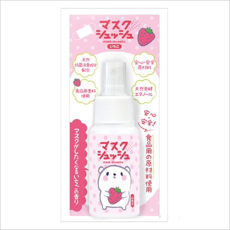 マスクシュッシュ　いちごの香り　50ml
