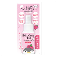 マスクひんやりミスト フルーティー　50ml　低刺激タイプ（ストロベリー）