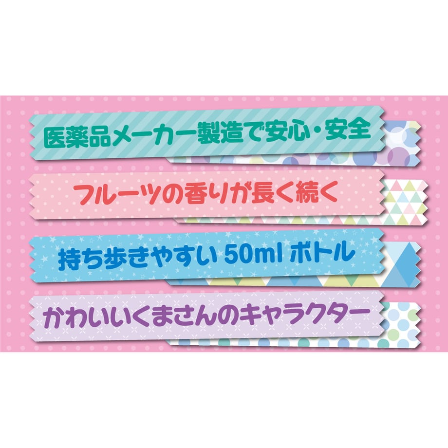 5f100aa9ea3c9d29a91a11c8