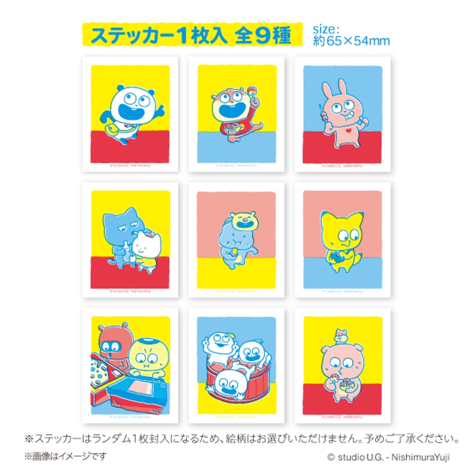 65d070286d151219ab951b1e