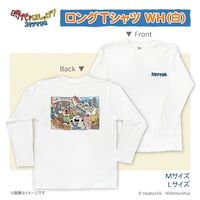 【時代をはしゃげ！スタジオUG in デックス東京ビーチ】 限定商品Tシャツ WH