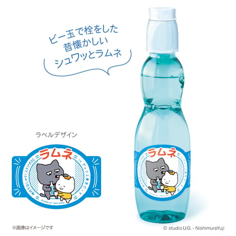 【時代をはしゃげ！スタジオUG in デックス東京ビーチ】限定商品 ラムネ