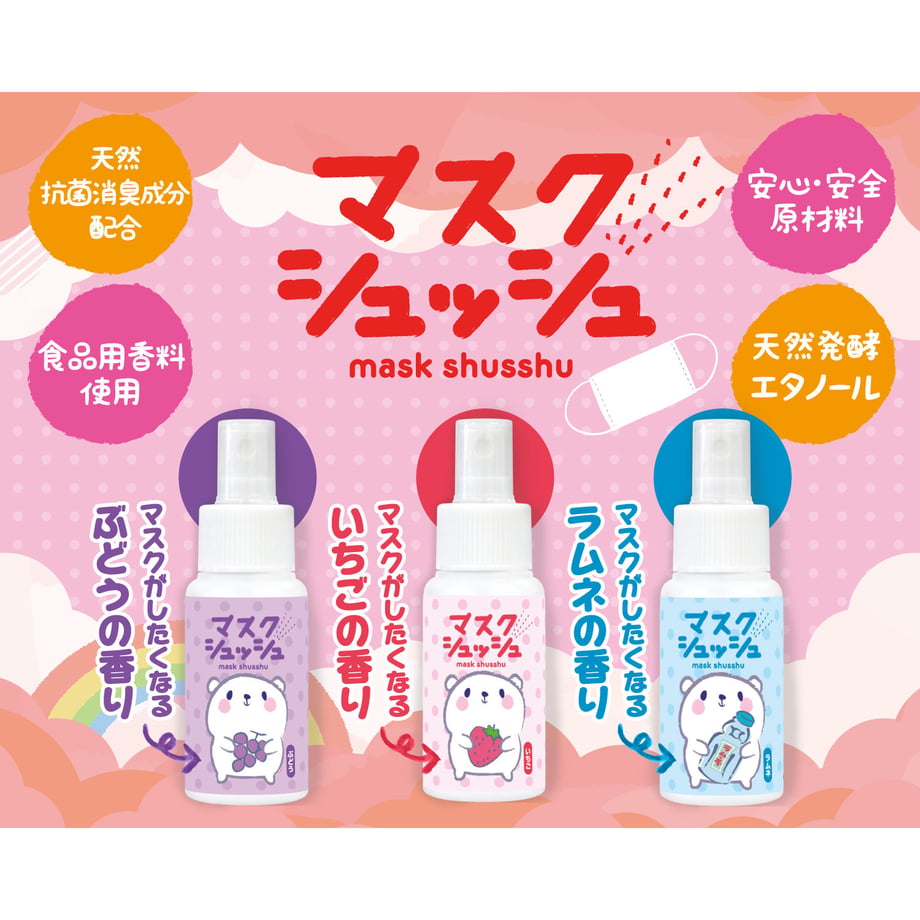 5f100a7bec8fd33b68366db6