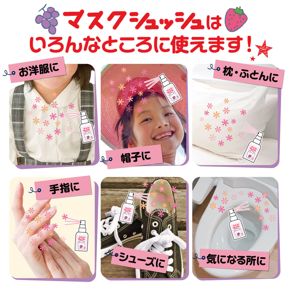 5f100a7bec8fd33b68366db6