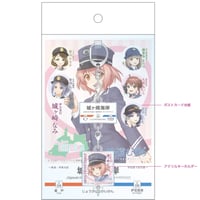 鉄道むすめコレクションカード | 伊豆急グッズ オンラインショップ