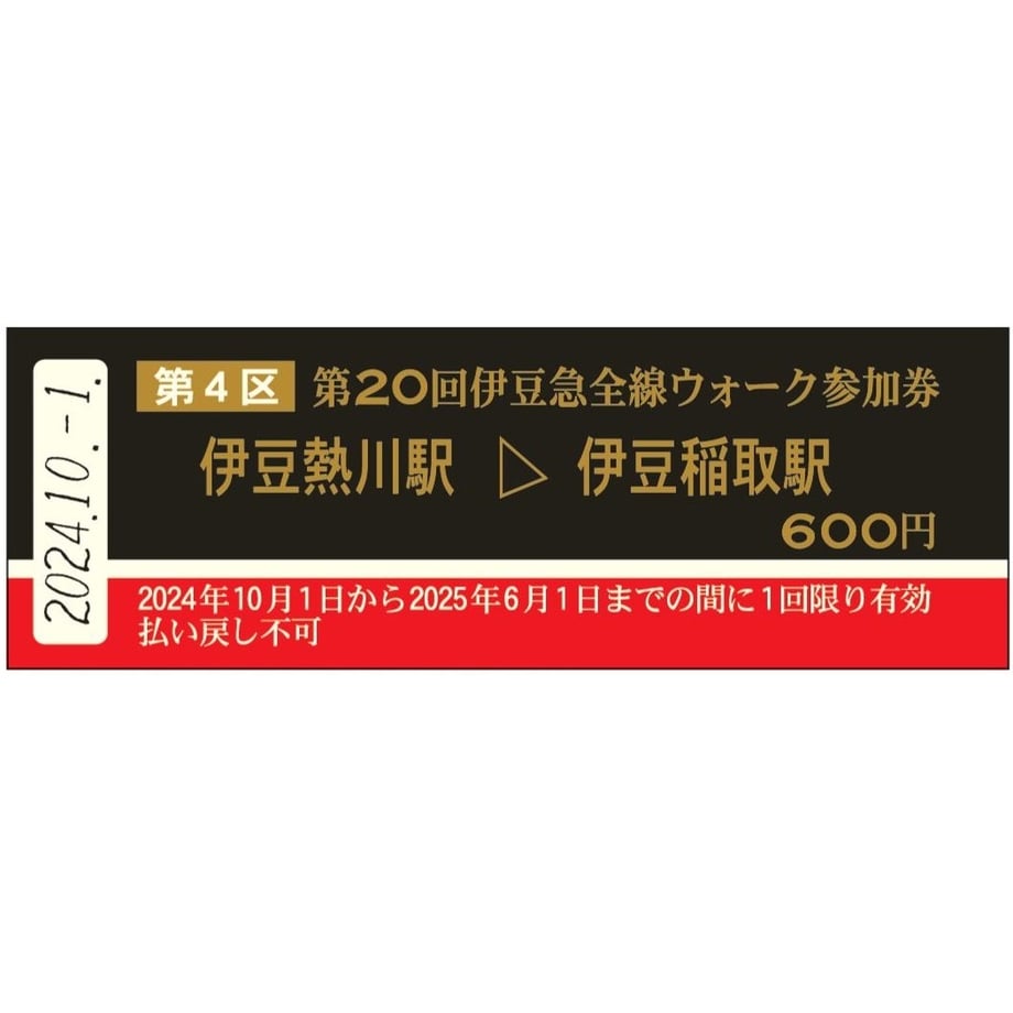 66dfe95bad5ace058703d06b