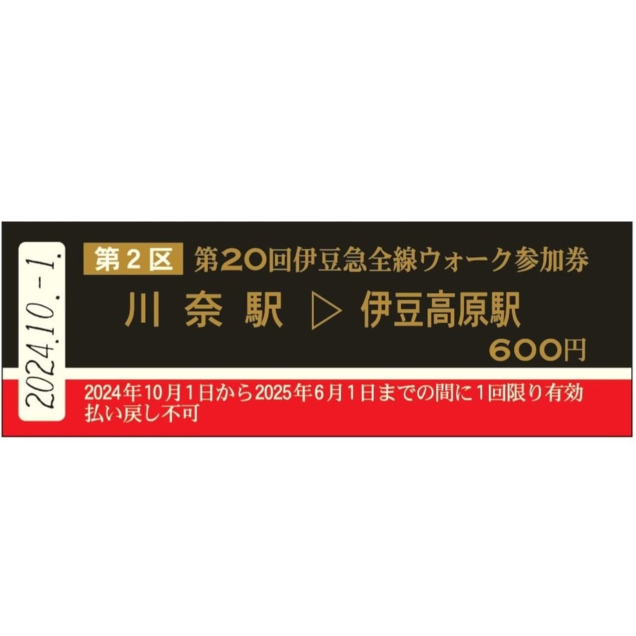 66dfe5bac8232703380a10bd
