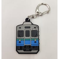 ラバーキーホルダー(8000系)