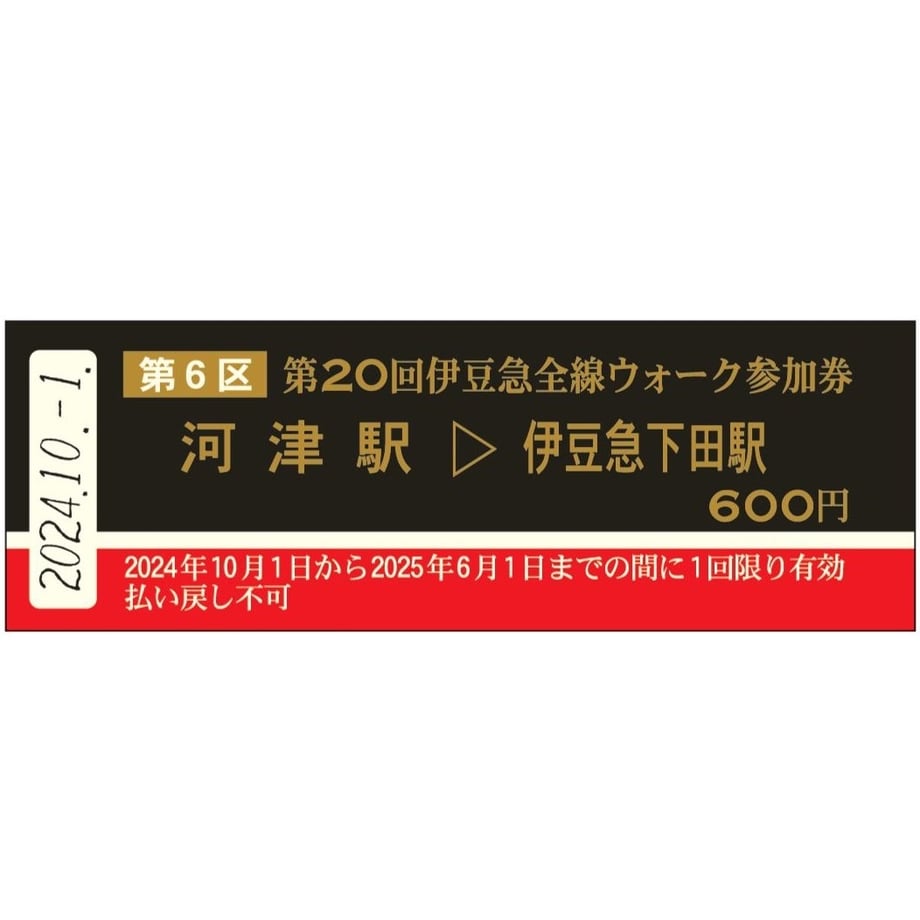 66dfe9fec6799304bae6ed9b