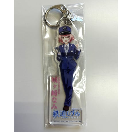 伊豆急ピンバッジ、ワッペン、タオルセット Amazon | 第4回 伊豆急全線ウォーク完歩記念 電車 ピンバッジ