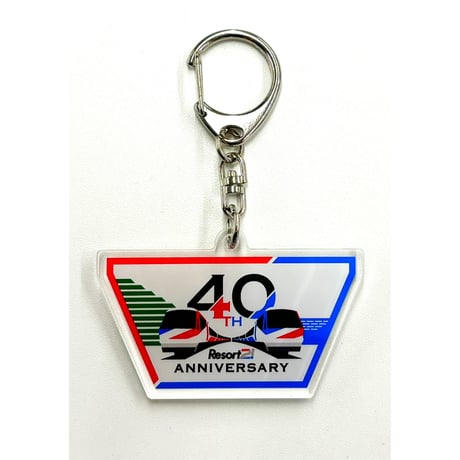 伊豆急グッズ オンラインショップ「SHOP 129」