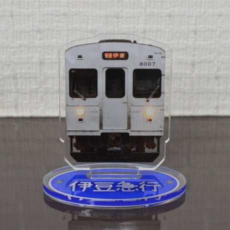 伊豆急グッズ オンラインショップ「SHOP 129」