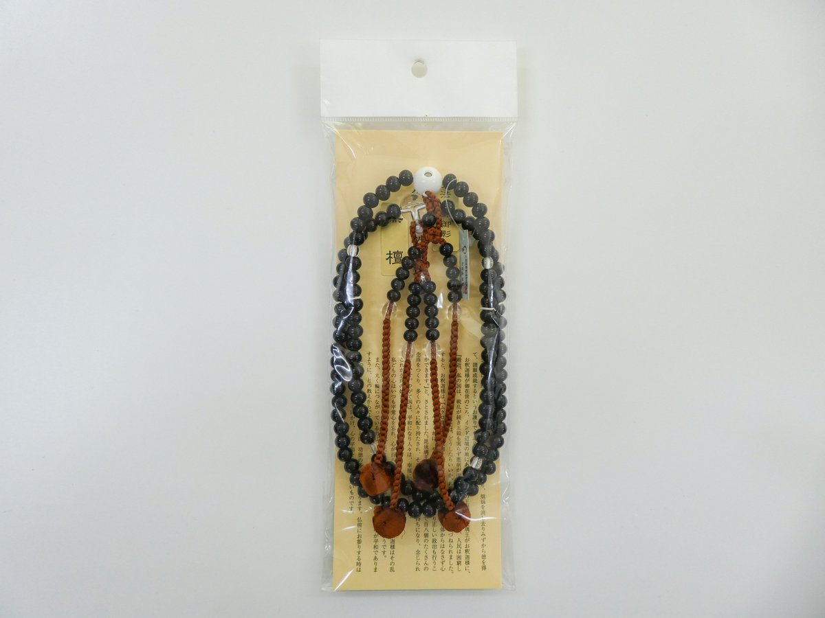 天然正宗黒檀紫光檀仏珠木手串、各仏珠は細かく手