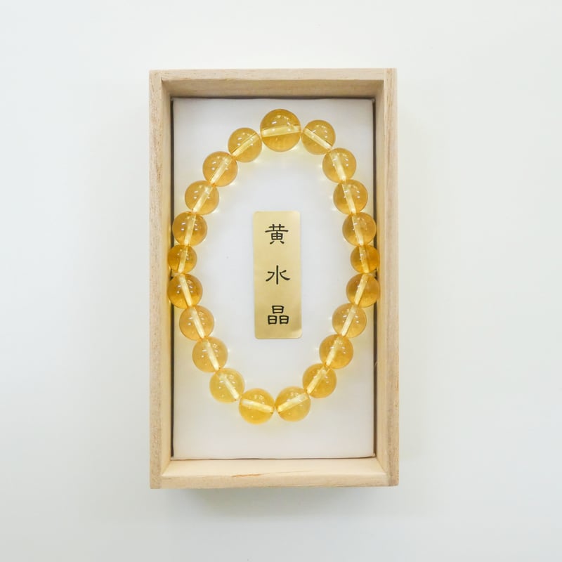 黄水晶腕輪念珠 | 白峯寺 御守授与所
