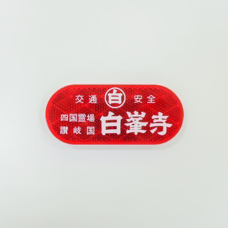 5ec8ca91cee9ea216af24ef0
