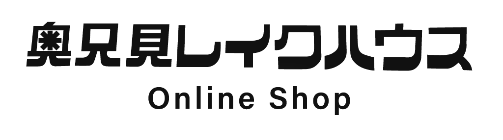 奥只見レイクハウス STORE