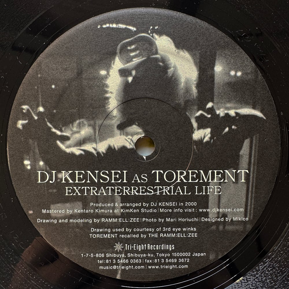 DJ Kensei As Trement / Extraterrestrial Life |