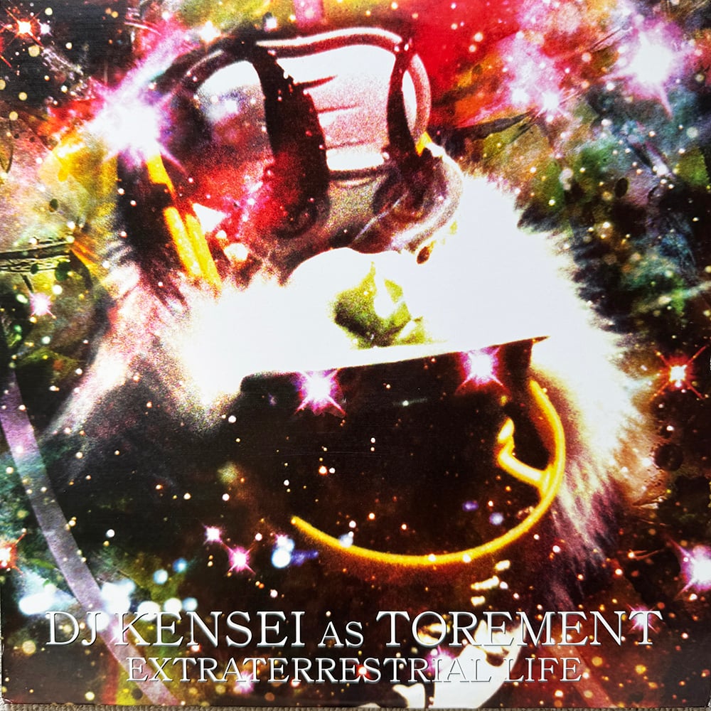 DJKENSEI AS TOREMENT DJケンセイ ラメルジー 新品未開封 DJ Kensei As Trement / Extraterrestrial Life |