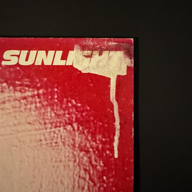 欧LP Herbie Hancock Sunlight (-180g) MOVLP1970 Music On Vinyl, Colu 未開封 /00260 Herbie Hancock – Sunlight – CD (Album, Reissue + 2 more), 2014