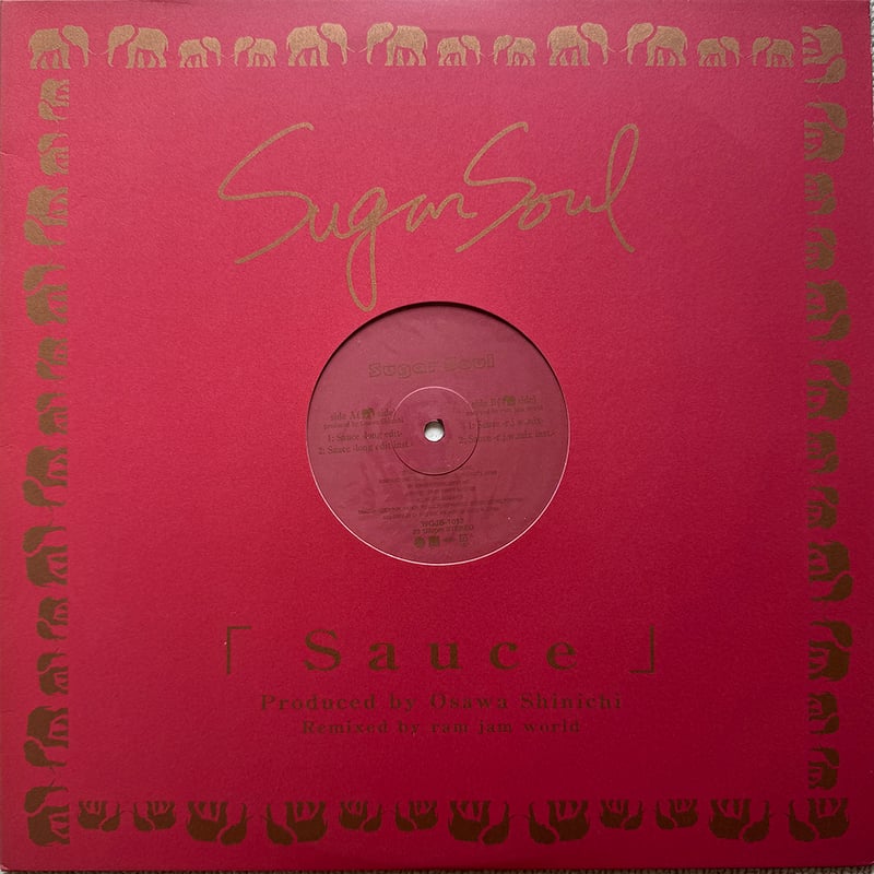 suger soul garden レコード SUGARSOUL『Garden』のアルバムページ｜2000038180｜レコチョク