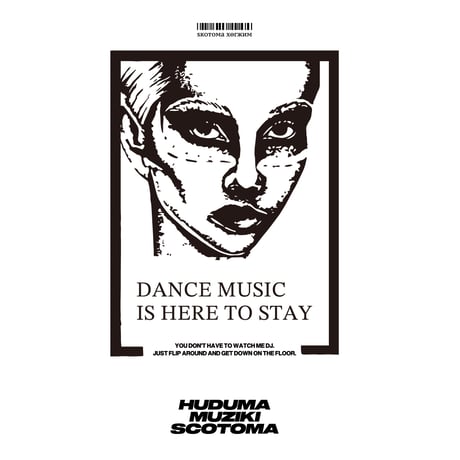 “Dance Music Is Here To Stay” S/S Tee [White×Green]