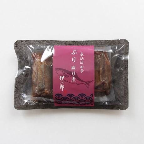 ぶり照り煮