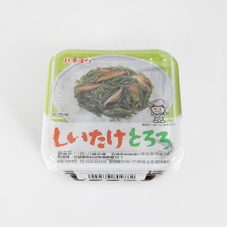 珍味6点セット