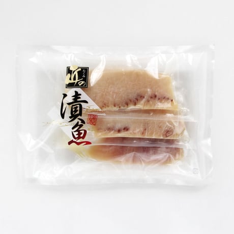 匠の漬魚セット