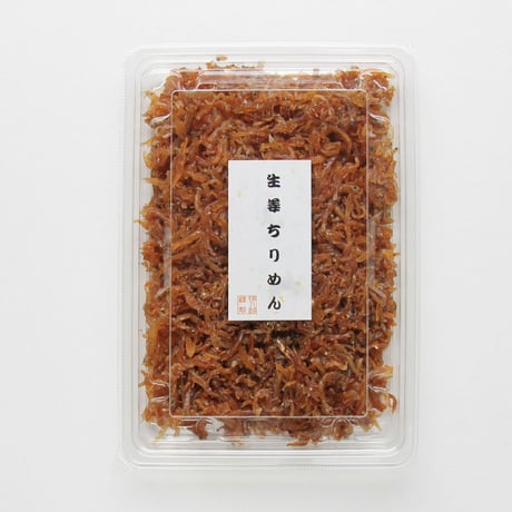 生姜ちりめん