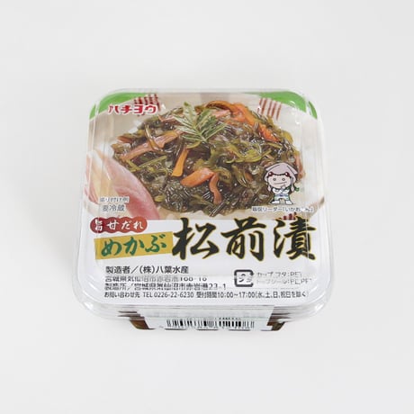 珍味6点セット