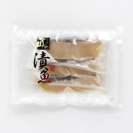 匠の漬魚セット