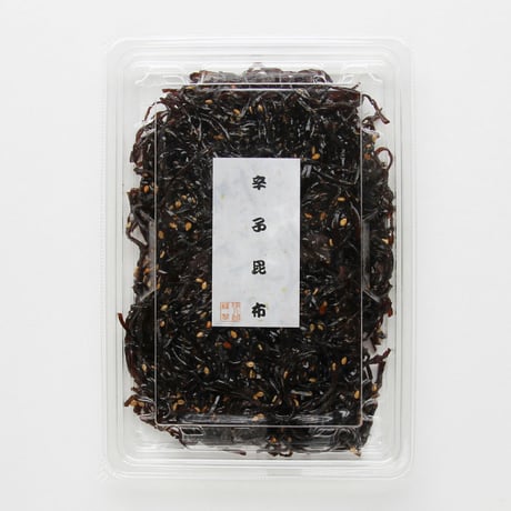 辛子昆布