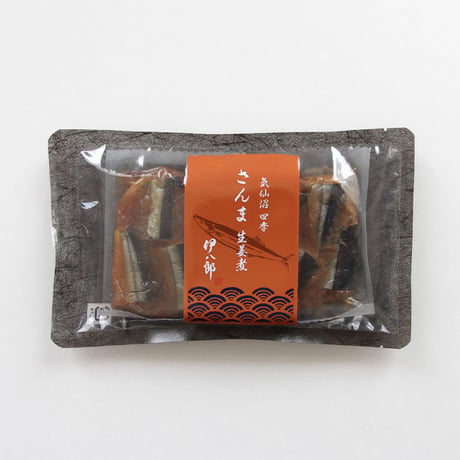 煮魚4種セット