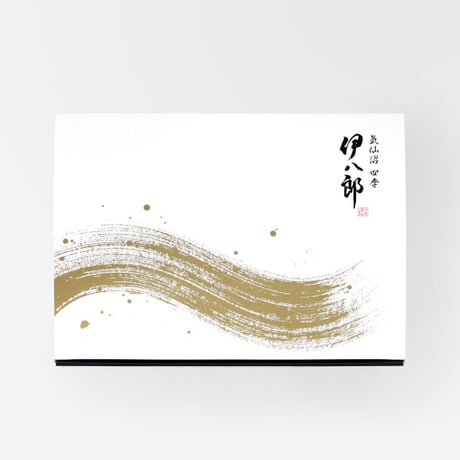 匠の漬魚セット