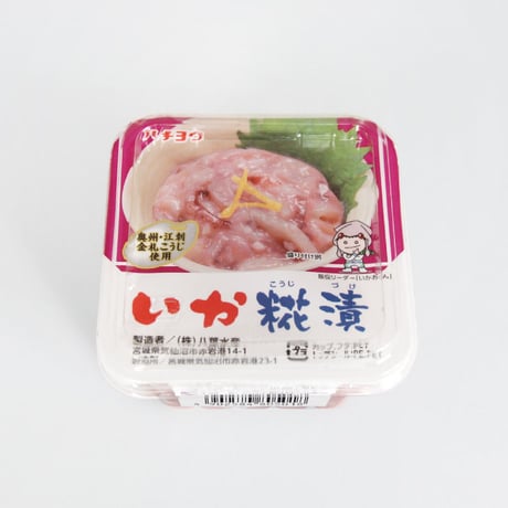 珍味6点セット